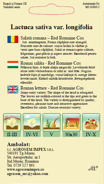 Salată romana-Red Romaine Cos